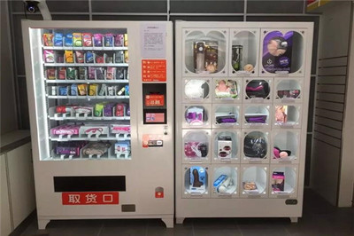 好幸福无人售货机 网络文化经营的新兴模式