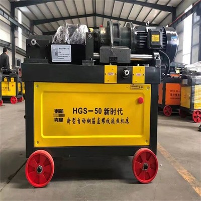 遂宁手自一体半电动滚丝机 2022技术革新与网络文化经营新视野