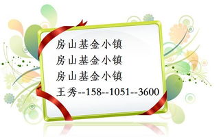 代办网络文化经营许可证所需材料及价格解析